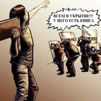 Дмитрий Заєць