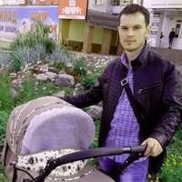 Аватар