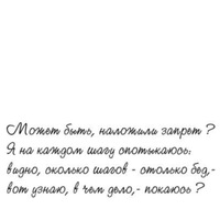 Сергей Рязанцев