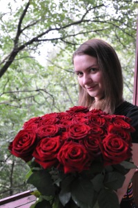 Елена Герасименко