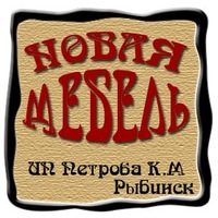 Александр Русанов