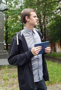 Вадим Щербинин
