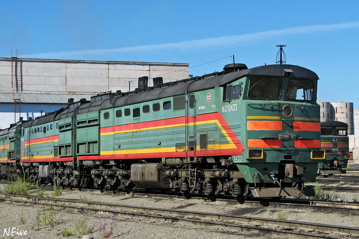 Lokomotiv(TR)2TE10M-3622 B