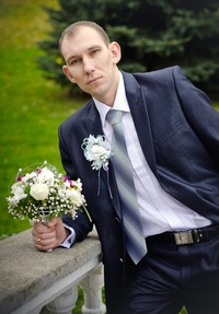 Сергей Васильевич