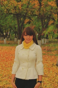 Таня Макаренко