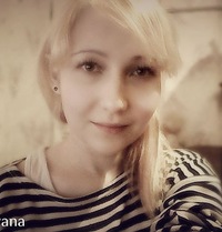 Татьяна Никитина