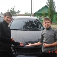 Саня Гамов