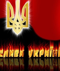 Марія Дзібій