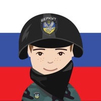 Олег Жуков