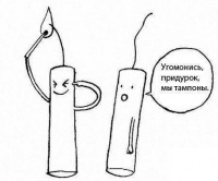 Сергей Рагулин