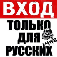 Артем Артемов