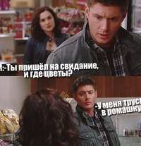 Саша Попков