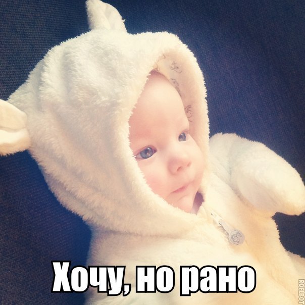 Картинки с надписью хочу дочь, днем