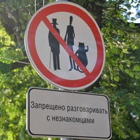 Елена Веременкова