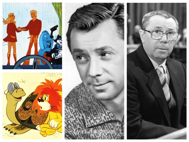 Анофриев озвучивал в бременских музыкантах. Анофриев бременские музыканты. Трубадур актер 2024. Кто озвучивал бременских музыкантов анофриев или. Анофриев озвучивал в бременских музыкантах.