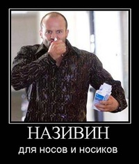 Валера Тихонов