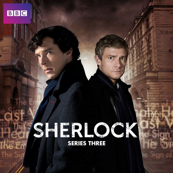 Сериал Шерлок Холмс | VK
