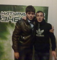 Паша Терновой