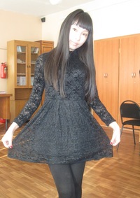Зарина Токтасынова