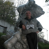 Игорь Кондратенко