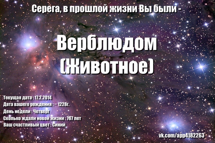 Света и андрей картинки прикольные, открытки кофейной