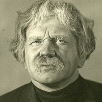 Сергей Страшный