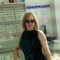 Наташа Маклакова