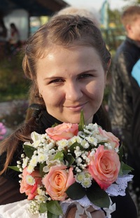 Юлия Школина