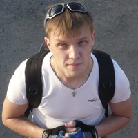Александр Костин