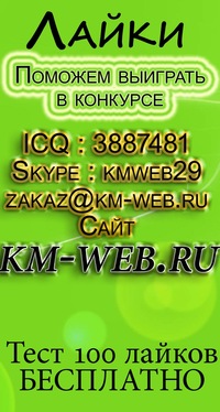 Александр Семенов