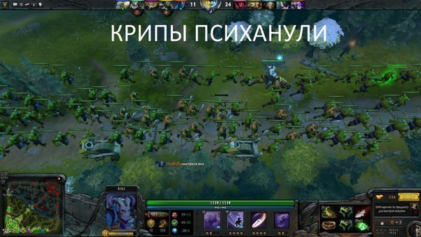 Картинки дота 2 прикольные, почтовая открытка