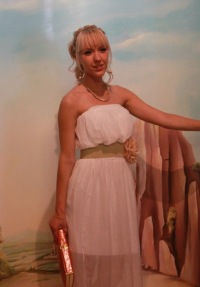 Елена Трофимова