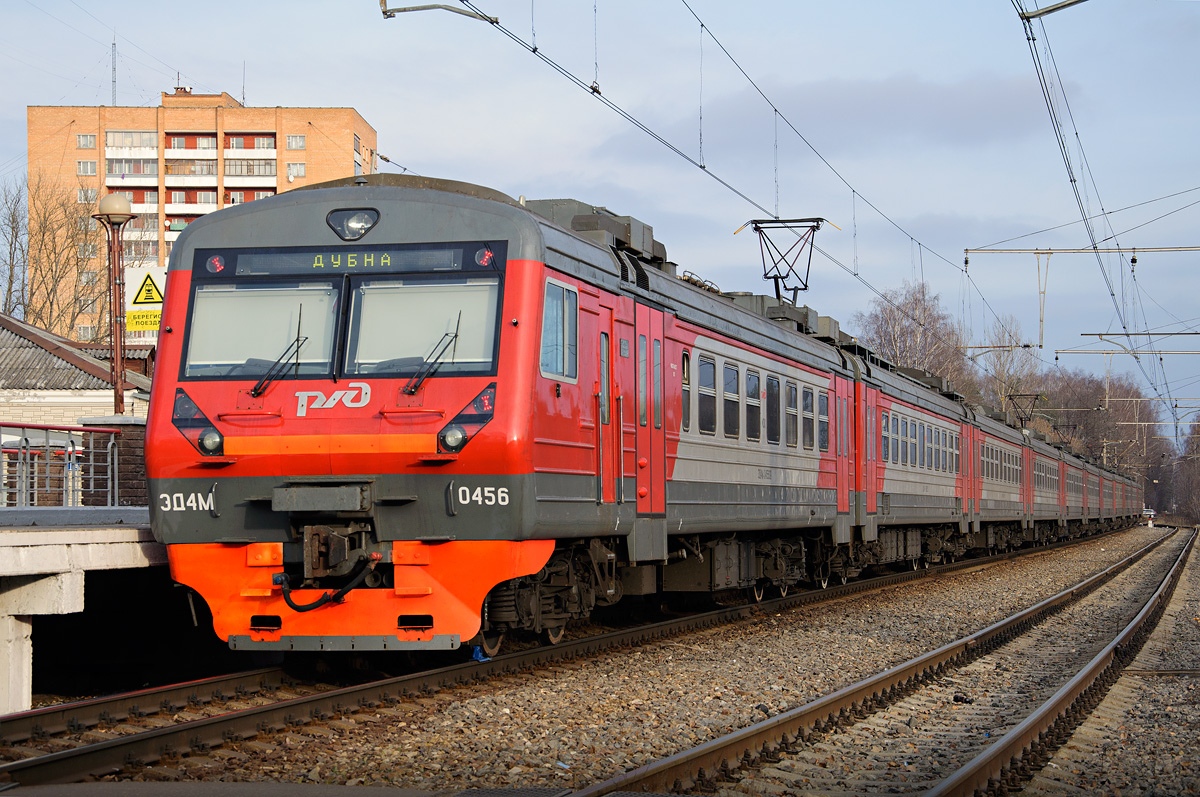 RZD ED4M 0456 Pricep