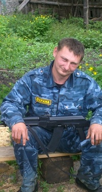 Александр Гладков
