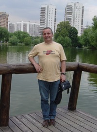 Александр Пархоменко
