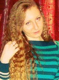 Елена Трофимова