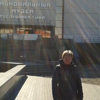 Irina Episheva