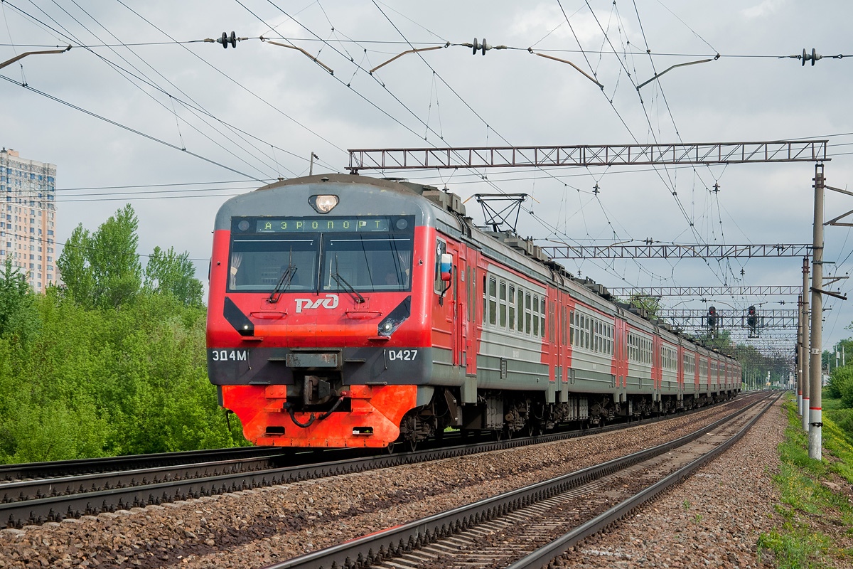 RZD ED4M 0427 Golova