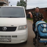 Руслан Денисов