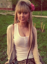 Ильвина Арсланова