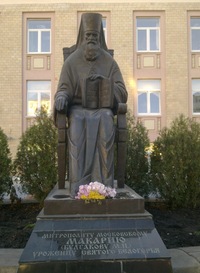 Олег Васильев