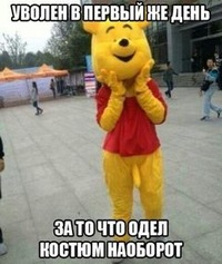 Наташа Зимина