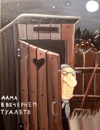 Наталья Цветкова