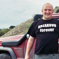 Василий Серебренников