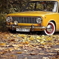Копейка Ваз