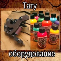 Сергей Анатольевич