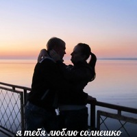Женя Кудряшов