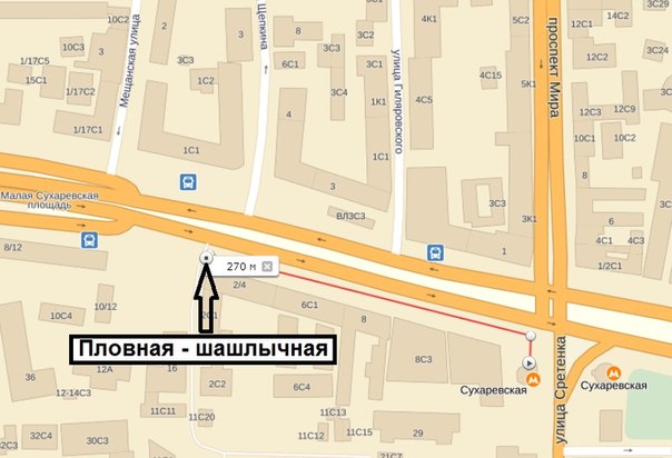 Клуб знакомств метро сухаревская Клуб знакомств метро сухаревская