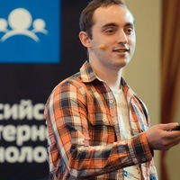 Андрей Рыжкин