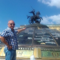 Акимов александр владимирович москва